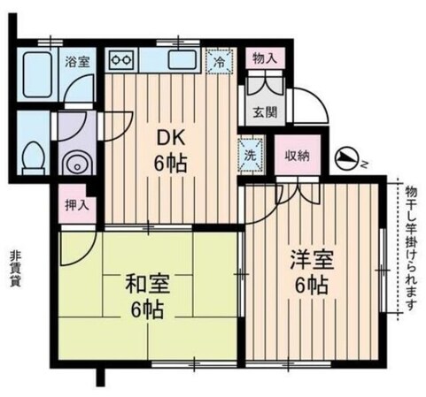ハイツ・セシボンの物件間取画像